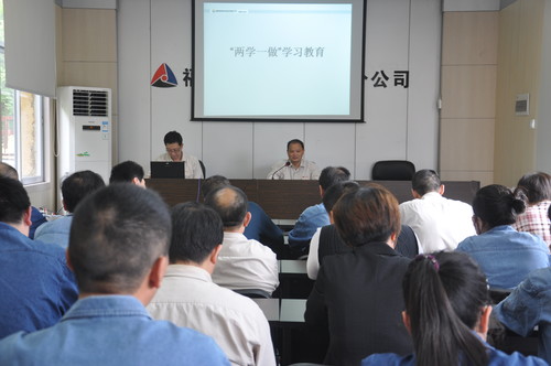 44　　　　永春分公司”兩學(xué)一做“學(xué)習(xí)活動。（陳宏金）[2].jpg