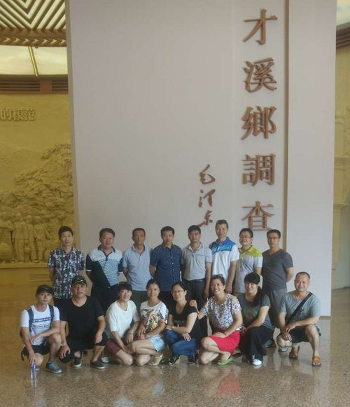 鐘強(qiáng)光：海峽科化龍巖分公司機(jī)修、保衛(wèi)黨支部開展主題黨日活動(dòng)[3].jpg