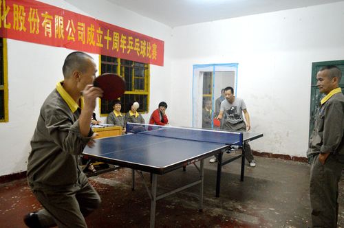 陳宏金：永春分公司開展慶祝?？剖苣昶古仪虮荣悺D為比賽現(xiàn)場。.jpg