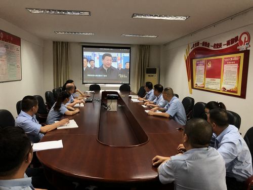 永安雙華公司黨支部組織觀看專題片“不忘初心、繼續(xù)前進(jìn)”第一集現(xiàn)場.jpg