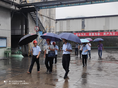 永安雙華公司施皞�?省工業(yè)和信息化廳到雙華公司開(kāi)展民爆物品行業(yè)安全生產(chǎn)工作督導(dǎo)和調(diào)研_調(diào)整大小.jpg