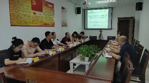 省國(guó)資委系統(tǒng)黨史學(xué)習(xí)教育第二巡回指導(dǎo)組到省民爆公司開展黨史學(xué)習(xí)教育專題組織生活會(huì)“回頭看”檢查~1.jpg