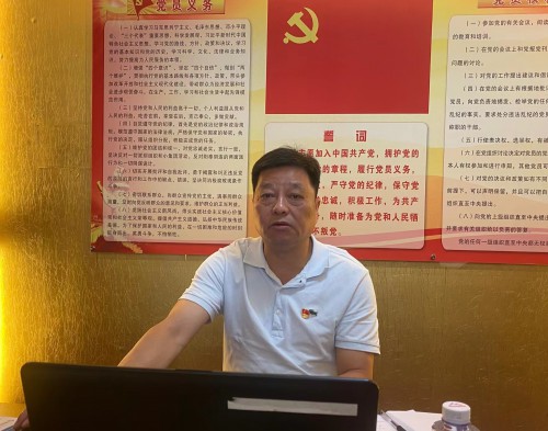 格式工廠烽林陳濤：海峽科化公司黨委委員、副總經(jīng)理張賢鋒到烽林分公司科二黨支部上專題黨課2.jpg