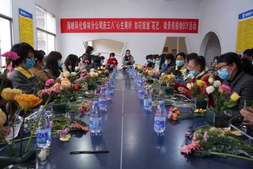 格式工廠1烽林連珂瑩：舉辦慶“三八”花藝、微景觀植物DIY活動.jpg