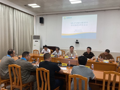 格式工廠烽林羅濤：海峽科化烽林分公司SD-3與SD-4緊固件通過海峽科化公司項目驗收評審.jpg