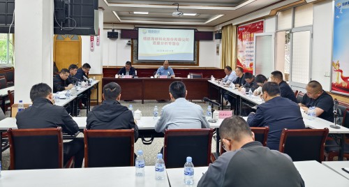 格式工廠民化建設(shè) 郭則文 聚焦質(zhì)量提升，海峽科化公司召開質(zhì)量分析專題會(huì)1.jpg