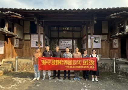 格式工廠(chǎng)現(xiàn)場(chǎng)教育.jpg