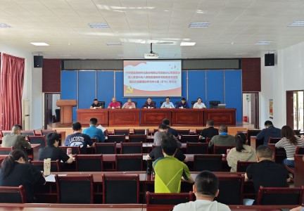 格式工廠龍巖分公司+林嘉豪+龍巖分公司黨委舉辦深入貫徹中央八項(xiàng)規(guī)定精神學(xué)習(xí)教育讀書班2.jpg