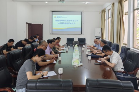 格式工廠龍巖分公司+林嘉豪+海峽科化公司黨委委員、副總經(jīng)理徐德安到龍巖分公司開展民法典宣傳月蹲點(diǎn)式指導(dǎo)服務(wù).jpg