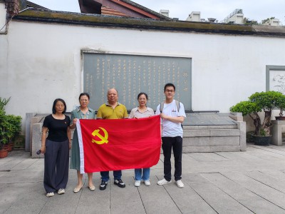 格式工廠省民爆公司黨支部 劉敏 林則徐紀念館現(xiàn)場教學(xué)1.jpg