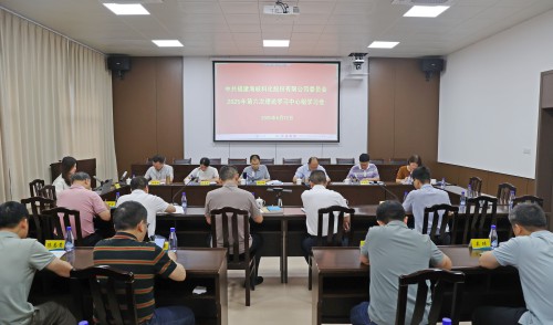 格式工廠BZ2A1014.jpg